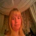 kirstiex